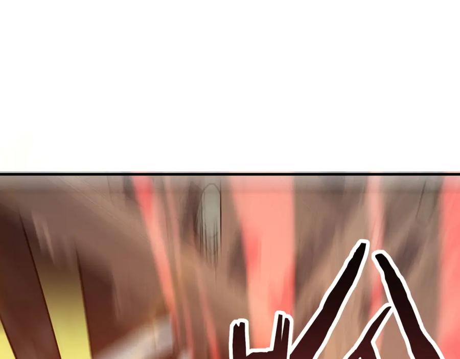 《全球杀戮：开局觉醒SSS级天赋！》第79话 最后一击！ 第210页