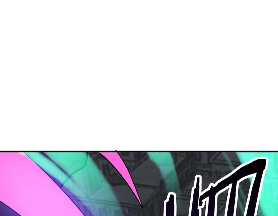 《全球杀戮：开局觉醒SSS级天赋！》第79话 最后一击！ 第187页