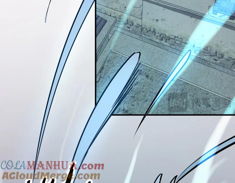 《全球杀戮：开局觉醒SSS级天赋！》第79话 最后一击！ 第93页