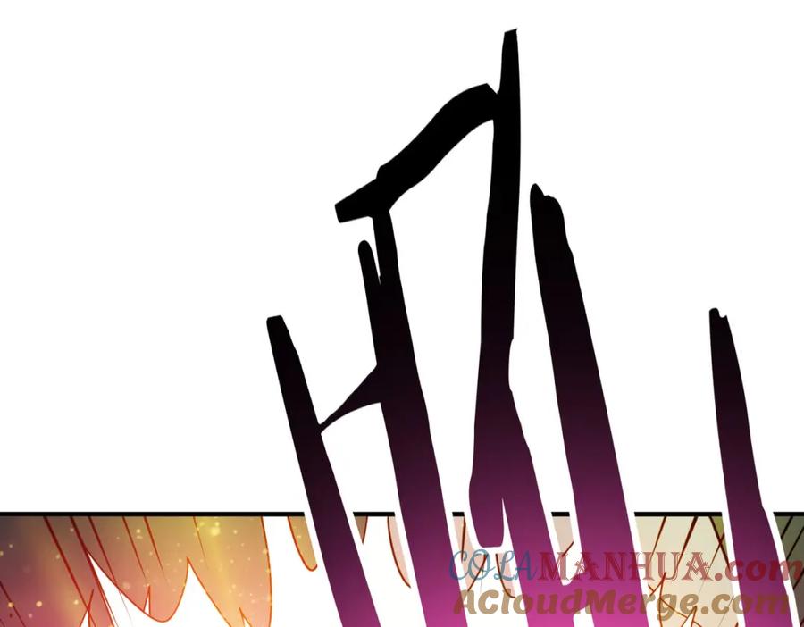 《全球杀戮：开局觉醒SSS级天赋！》第79话 最后一击！ 第85页