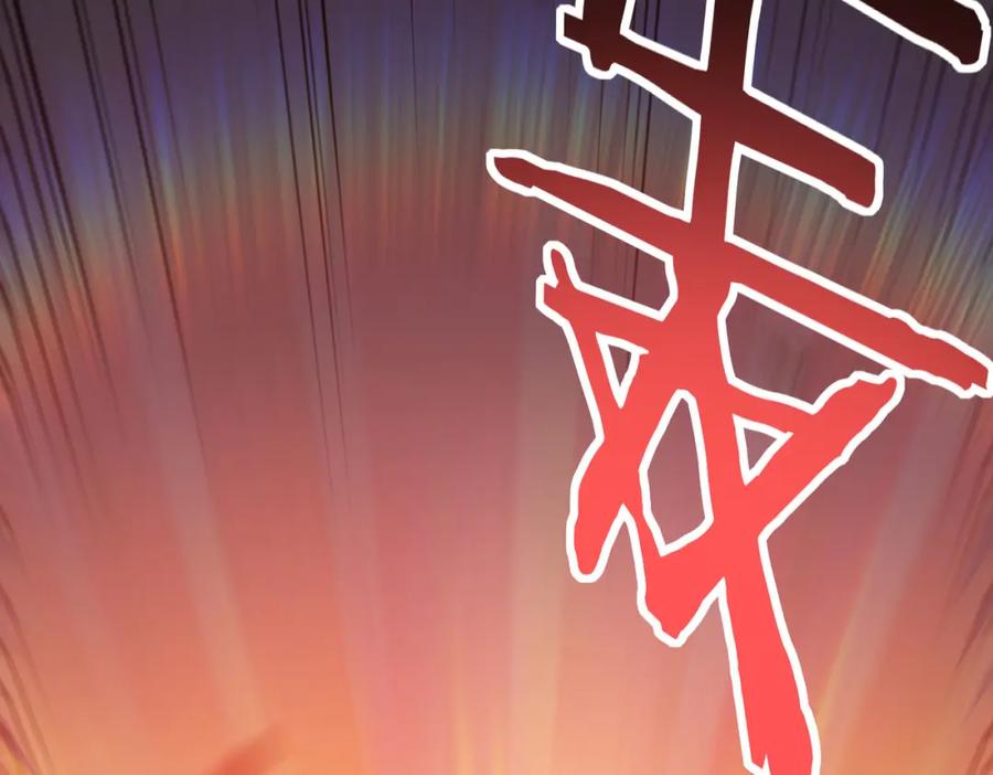 《全球杀戮：开局觉醒SSS级天赋！》第79话 最后一击！ 第216页