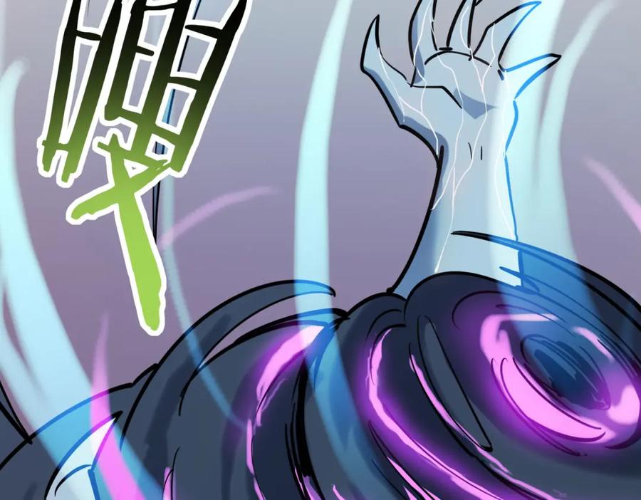 《全球杀戮：开局觉醒SSS级天赋！》第79话 最后一击！ 第94页