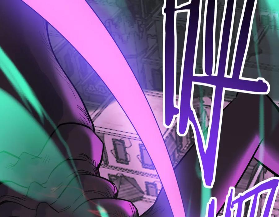 《全球杀戮：开局觉醒SSS级天赋！》第79话 最后一击！ 第188页