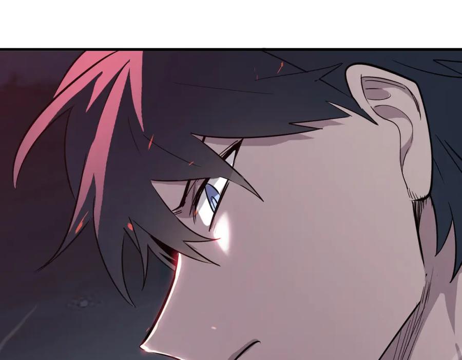 《全球杀戮：开局觉醒SSS级天赋！》第79话 最后一击！ 第167页