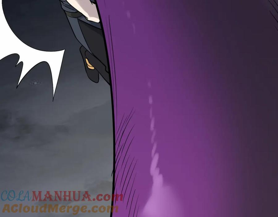 《全球杀戮：开局觉醒SSS级天赋！》第79话 最后一击！ 第125页