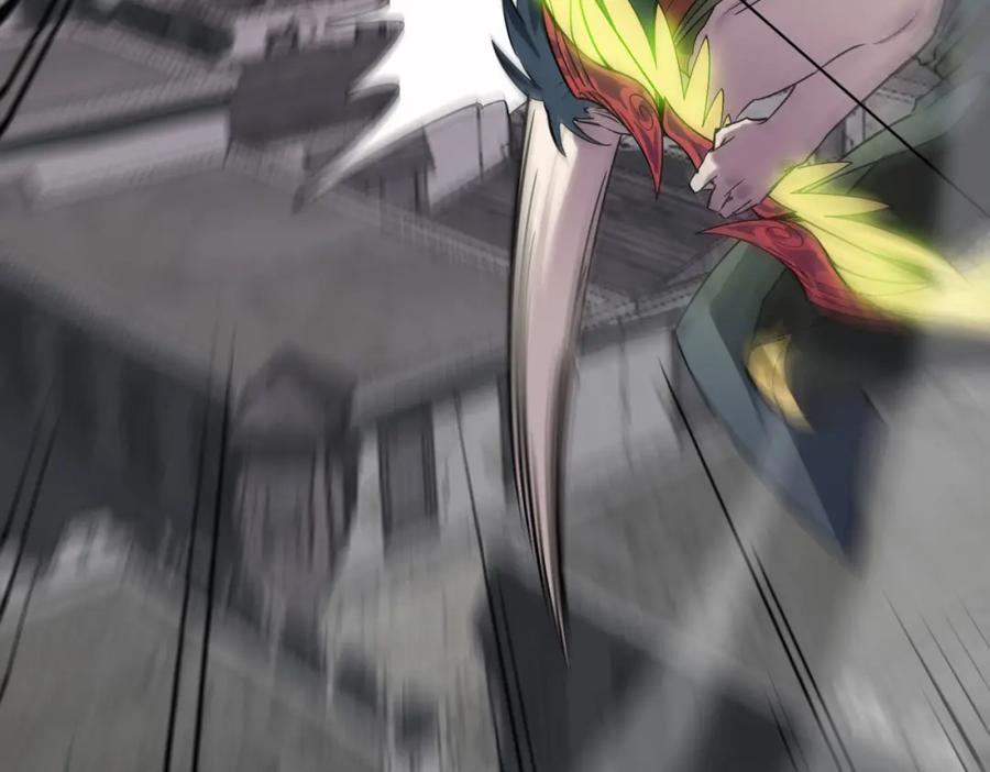 《全球杀戮：开局觉醒SSS级天赋！》第79话 最后一击！ 第134页