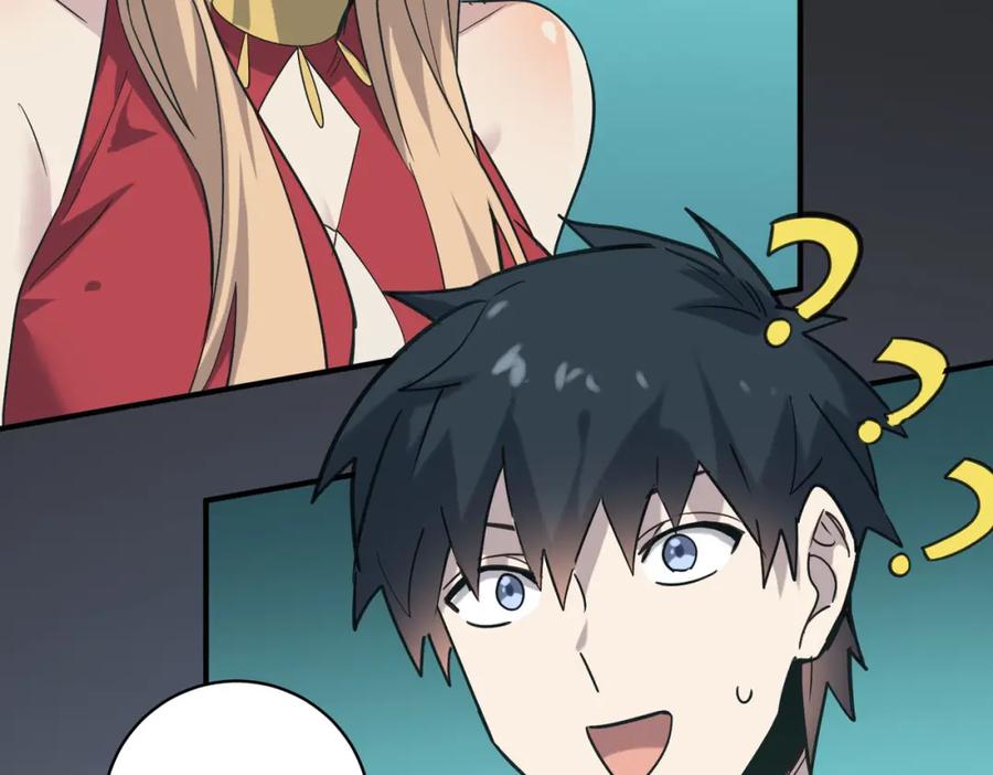 《全球杀戮：开局觉醒SSS级天赋！》第79话 最后一击！ 第59页