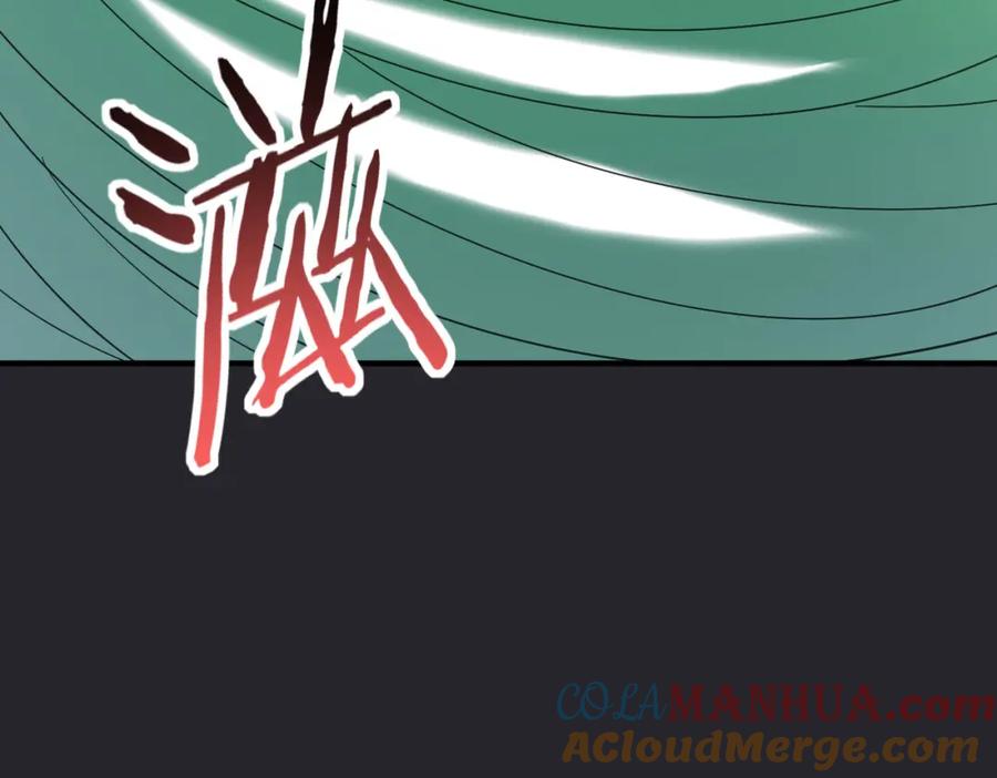 《全球杀戮：开局觉醒SSS级天赋！》第79话 最后一击！ 第53页