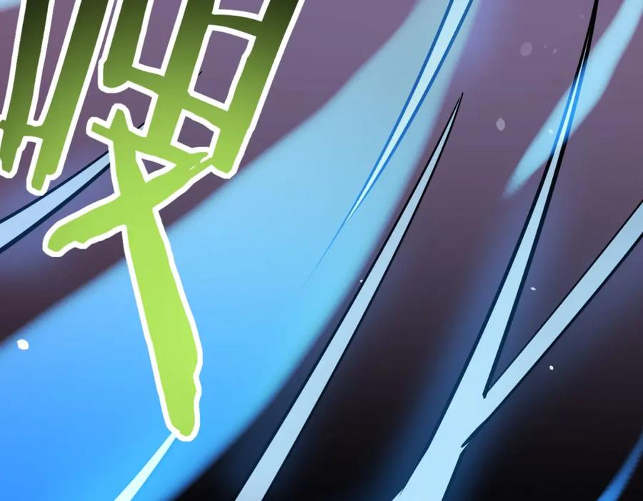 《全球杀戮：开局觉醒SSS级天赋！》第79话 最后一击！ 第98页