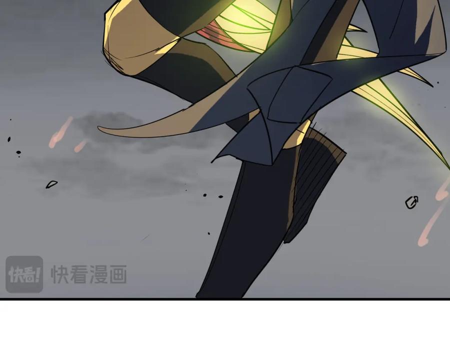 《全球杀戮：开局觉醒SSS级天赋！》第79话 最后一击！ 第172页