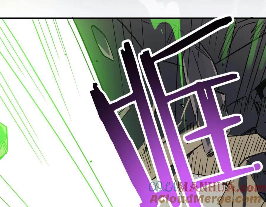 《全球杀戮：开局觉醒SSS级天赋！》第79话 最后一击！ 第61页