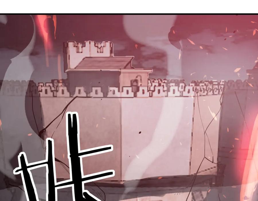 《全球杀戮：开局觉醒SSS级天赋！》第79话 最后一击！ 第162页