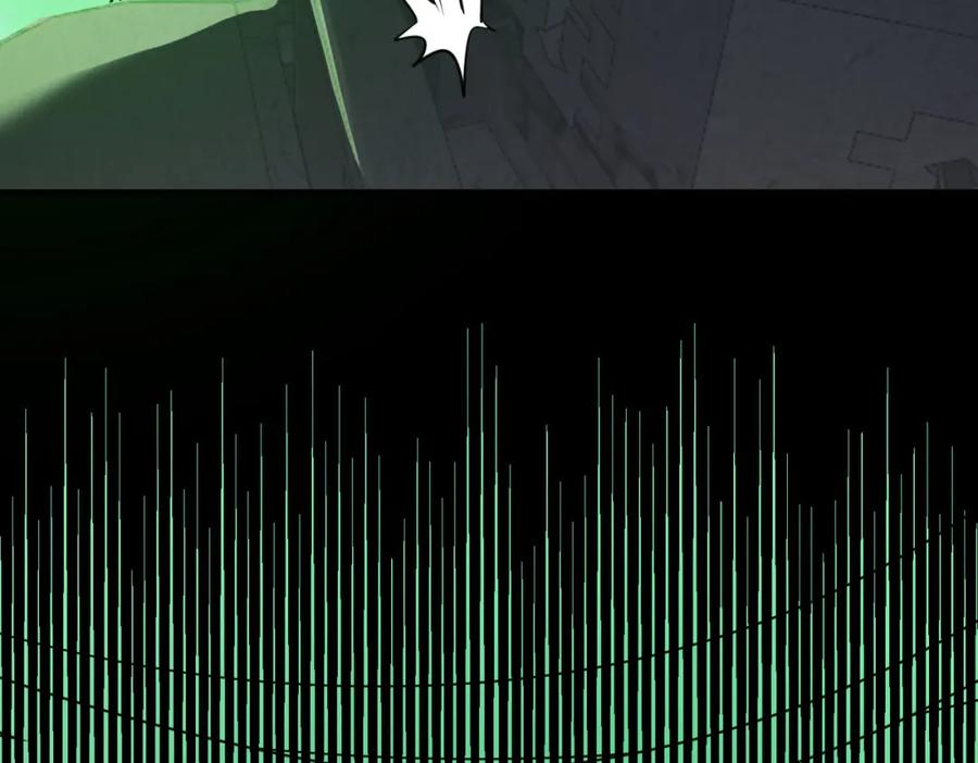 《全球杀戮：开局觉醒SSS级天赋！》第79话 最后一击！ 第43页