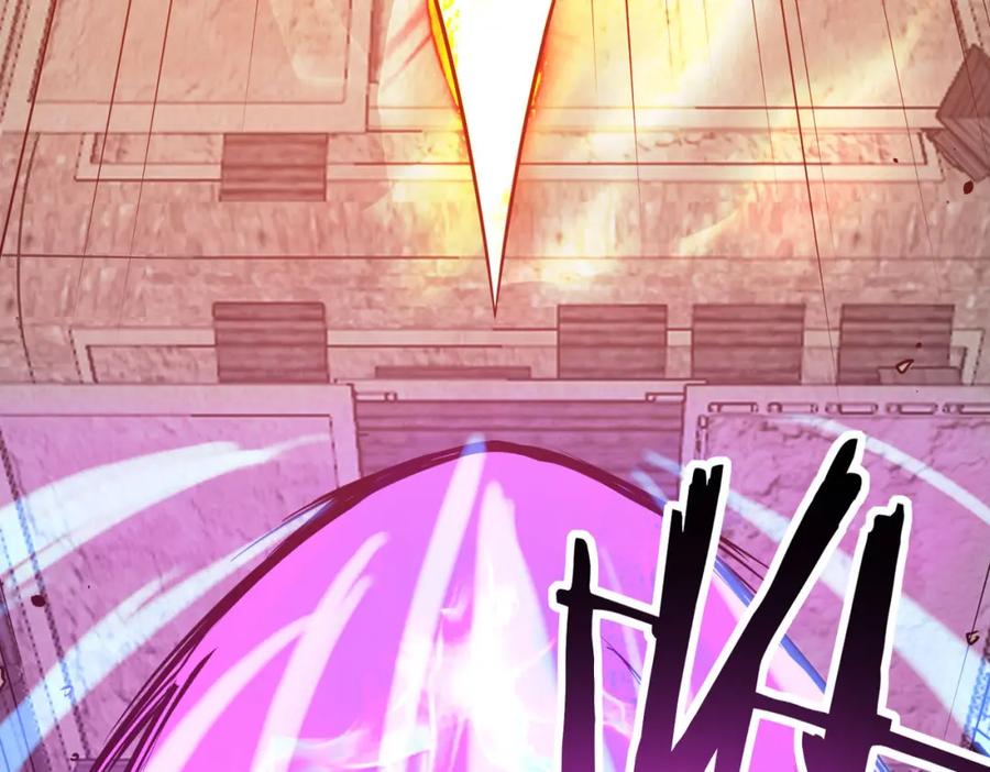 《全球杀戮：开局觉醒SSS级天赋！》第79话 最后一击！ 第206页
