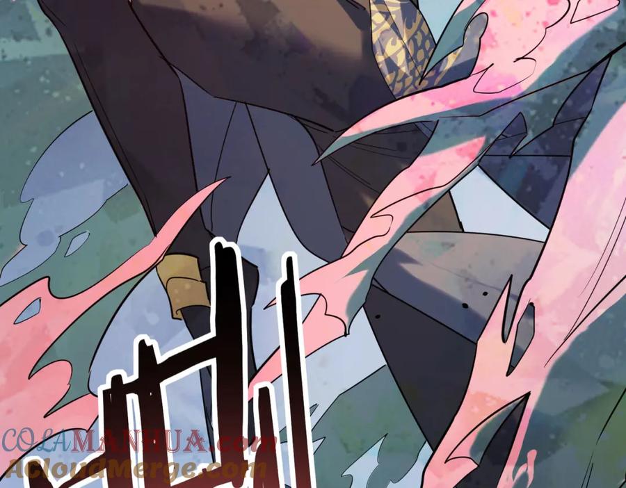 《全球杀戮：开局觉醒SSS级天赋！》第79话 最后一击！ 第77页