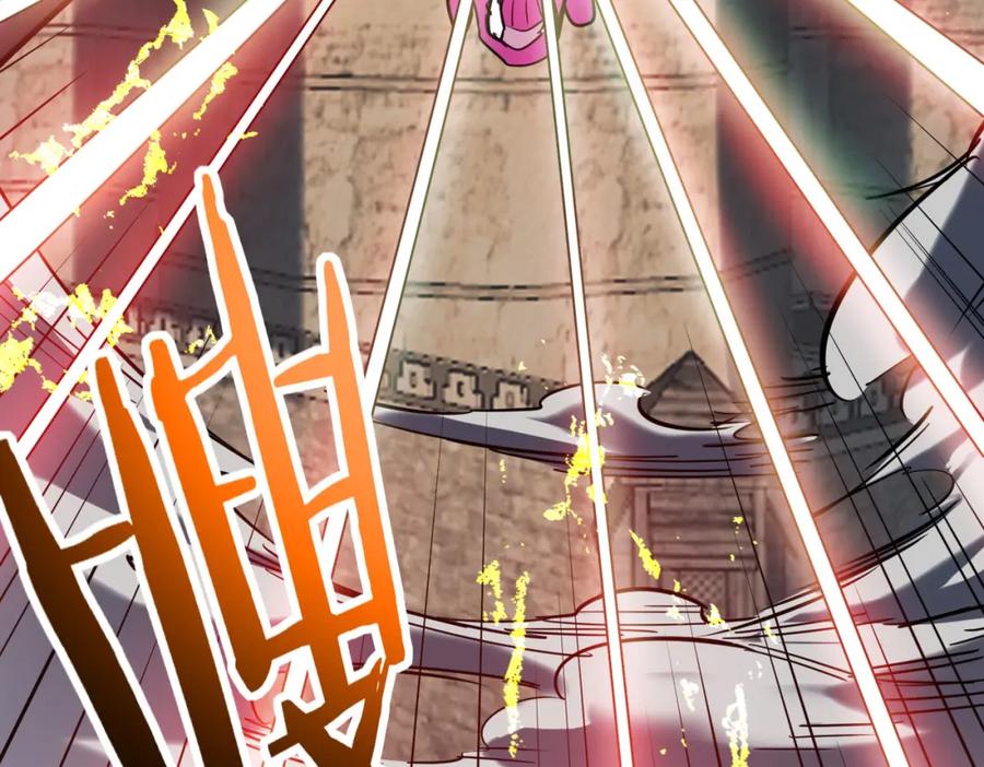 《全球杀戮：开局觉醒SSS级天赋！》第79话 最后一击！ 第147页