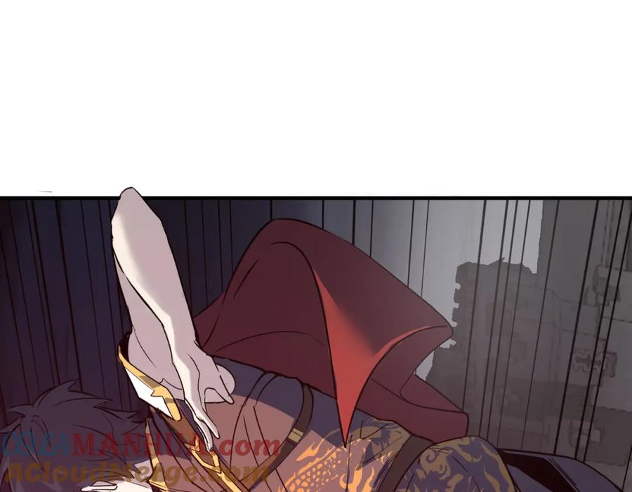 《全球杀戮：开局觉醒SSS级天赋！》第79话 最后一击！ 第153页