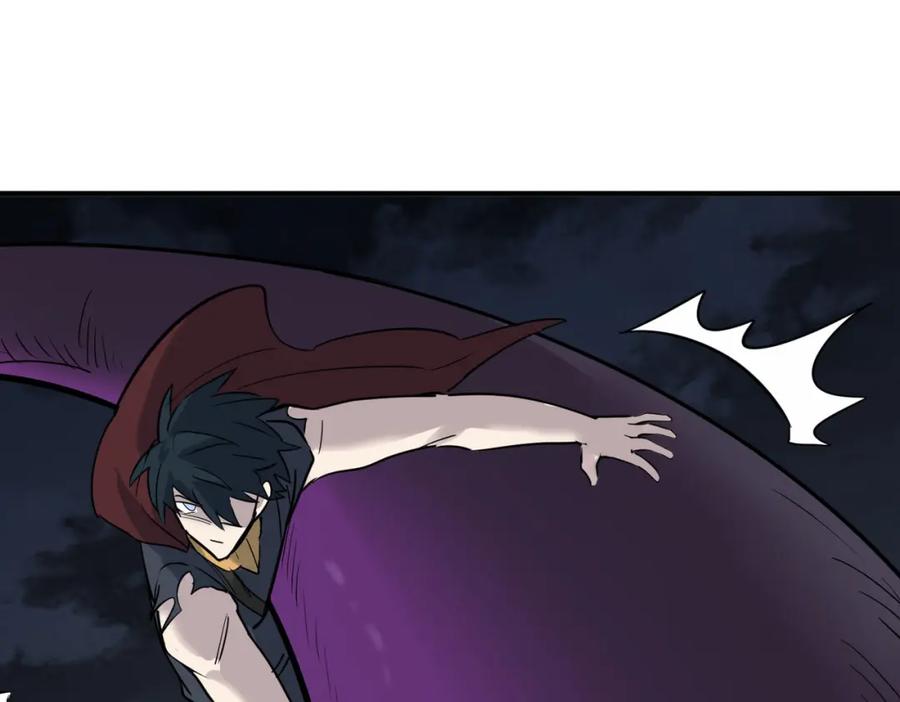 《全球杀戮：开局觉醒SSS级天赋！》第79话 最后一击！ 第124页