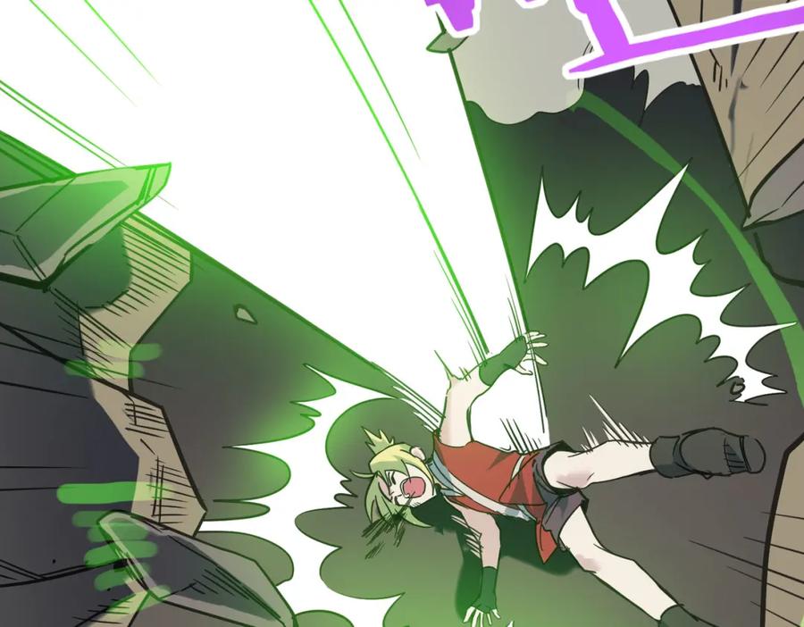 《全球杀戮：开局觉醒SSS级天赋！》第79话 最后一击！ 第62页