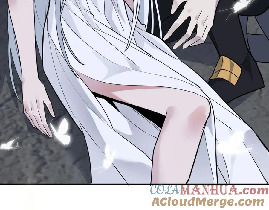 《全球杀戮：开局觉醒SSS级天赋！》第80话 新的挑战！更加残酷的战斗来袭！ 第141页