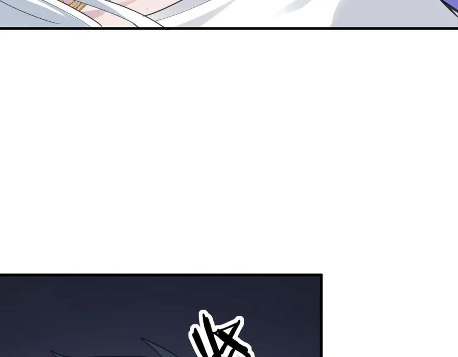 《全球杀戮：开局觉醒SSS级天赋！》第80话 新的挑战！更加残酷的战斗来袭！ 第132页