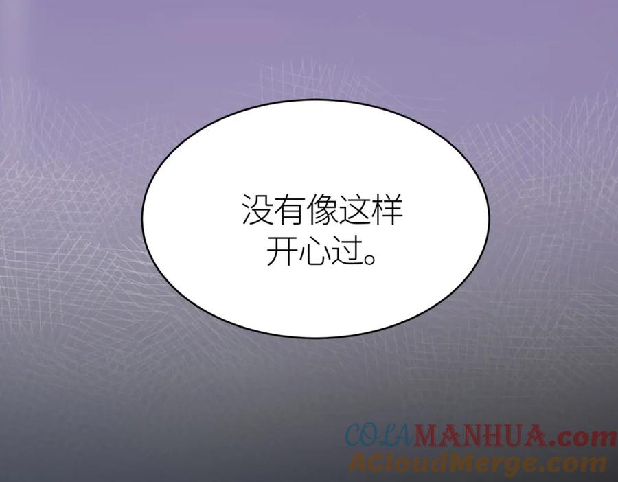 《全球杀戮：开局觉醒SSS级天赋！》第80话 新的挑战！更加残酷的战斗来袭！ 第145页