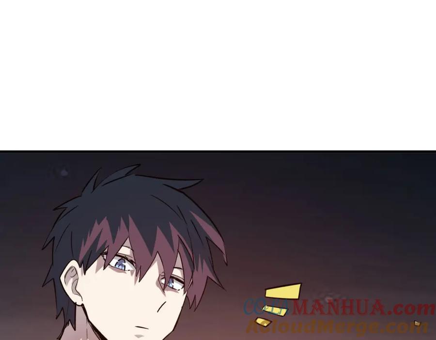 《全球杀戮：开局觉醒SSS级天赋！》第80话 新的挑战！更加残酷的战斗来袭！ 第5页