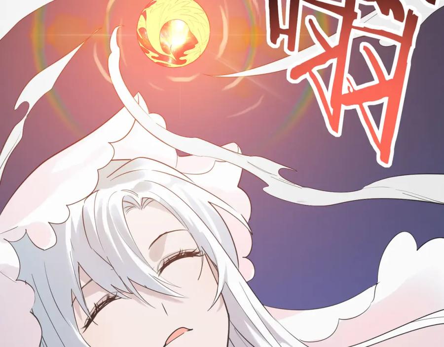 《全球杀戮：开局觉醒SSS级天赋！》第80话 新的挑战！更加残酷的战斗来袭！ 第119页