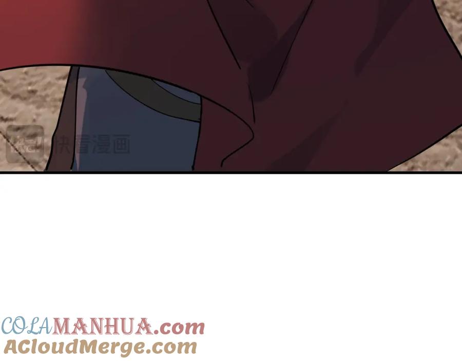 《全球杀戮：开局觉醒SSS级天赋！》第80话 新的挑战！更加残酷的战斗来袭！ 第25页