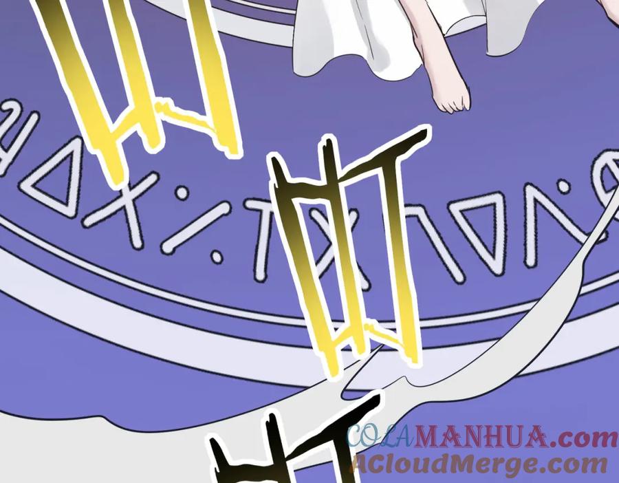 《全球杀戮：开局觉醒SSS级天赋！》第80话 新的挑战！更加残酷的战斗来袭！ 第125页