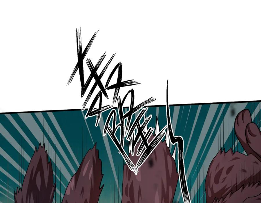 《全球杀戮：开局觉醒SSS级天赋！》第8话 神秘山洞！ 第58页