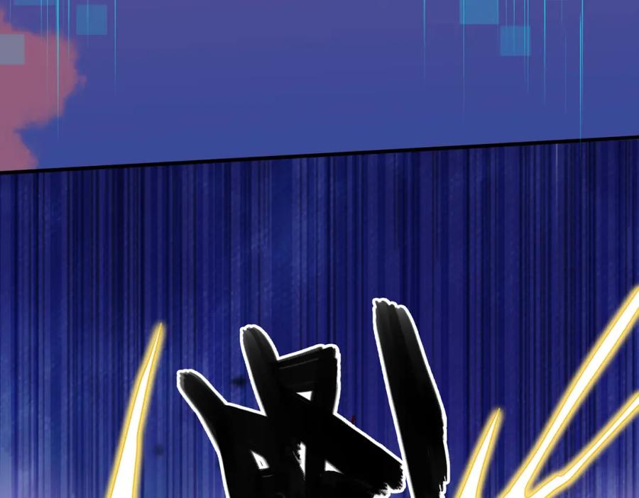 《全球杀戮：开局觉醒SSS级天赋！》第8话 神秘山洞！ 第55页