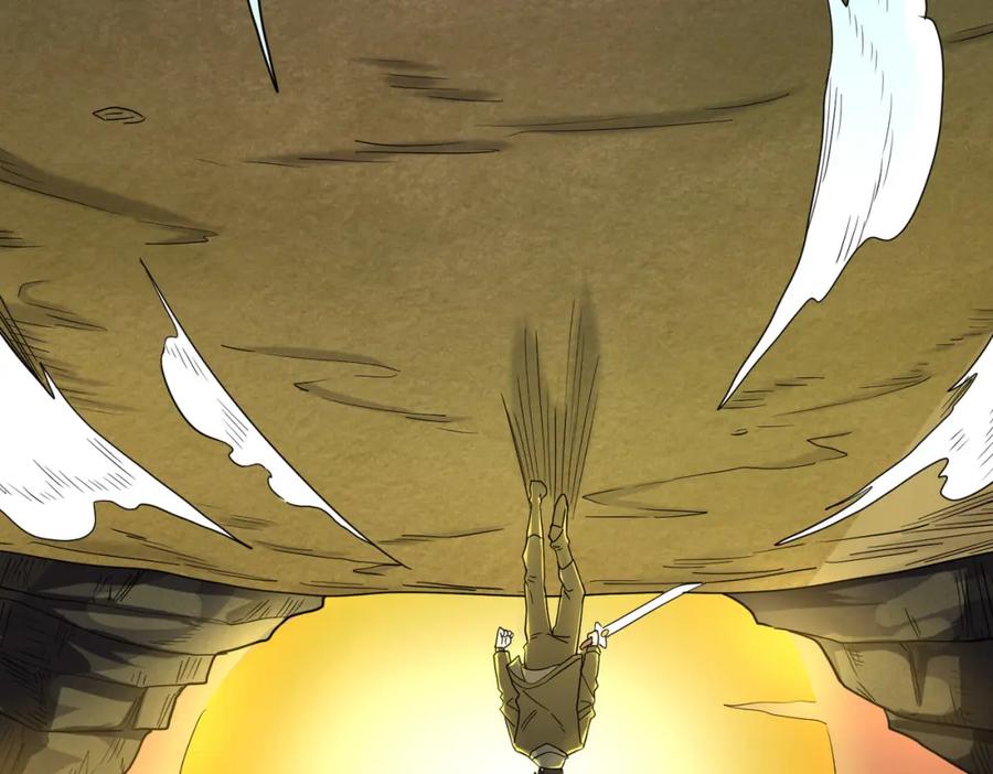 《全球杀戮：开局觉醒SSS级天赋！》第8话 神秘山洞！ 第51页