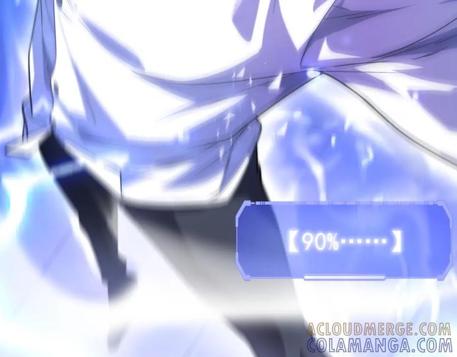 全球异能：开局觉醒紫霄神雷 - 第1话 觉醒！ - 第161张图