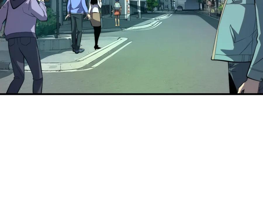 全球异能：开局觉醒紫霄神雷 - 第1话 觉醒！ - 第136张图