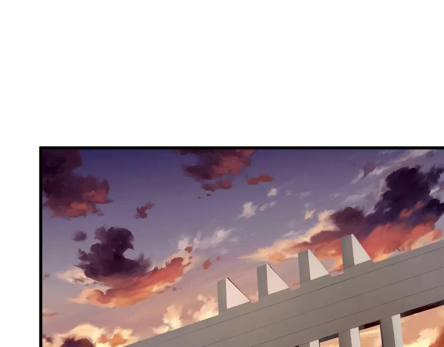 全球异能：开局觉醒紫霄神雷 - 第1话 觉醒！ - 第71张图