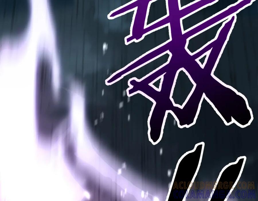 全球异能：开局觉醒紫霄神雷 - 第1话 觉醒！ - 第33张图