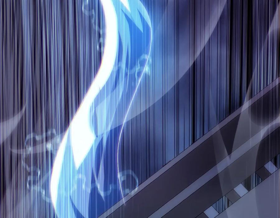 全球异能：开局觉醒紫霄神雷 - 第1话 觉醒！ - 第155张图