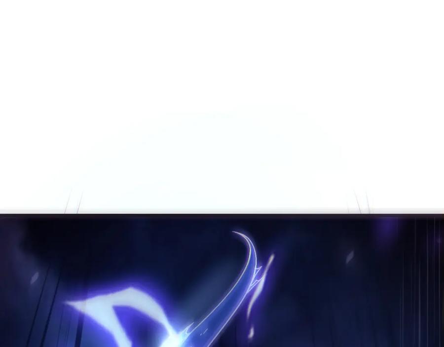 全球异能：开局觉醒紫霄神雷 - 第1话 觉醒！ - 第146张图