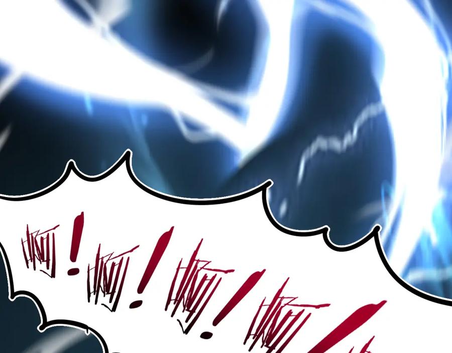全球异能：开局觉醒紫霄神雷 - 第1话 觉醒！ - 第158张图
