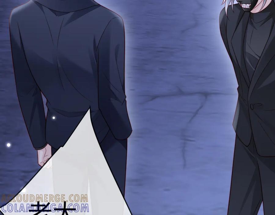 《在他深情中陨落》第9话 似曾相识 第73页