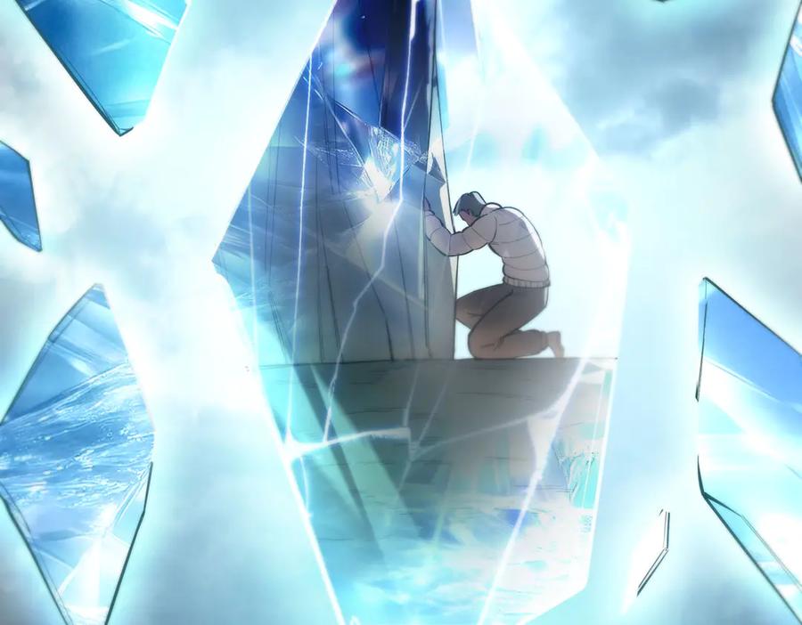《SSS级超越常理的圣骑士》第97话 神之召唤与噬心者（下） 第71页