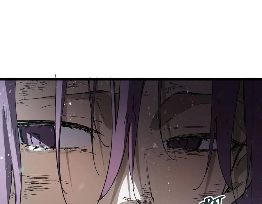 《SSS级超越常理的圣骑士》第101话 猫鼠游戏（下） 第174页