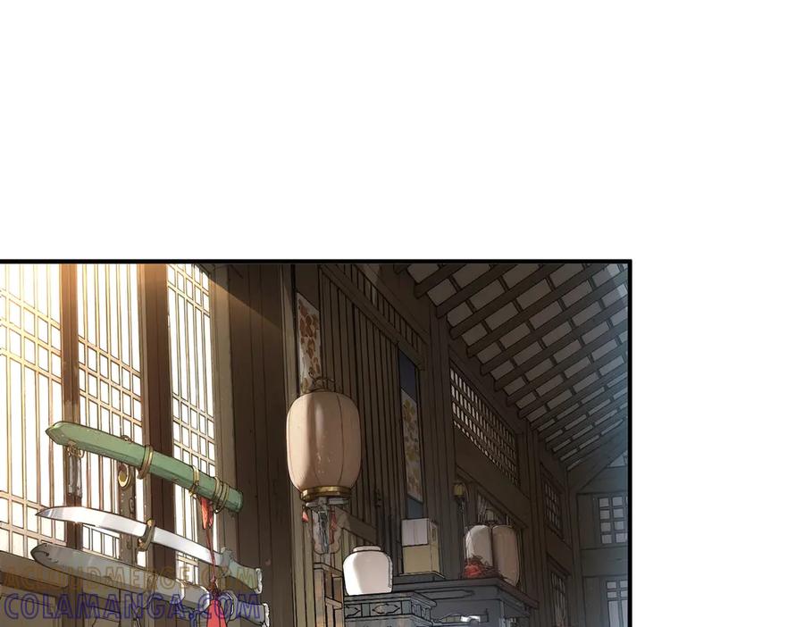 全球异能：开局觉醒紫霄神雷 - 第12话 雷霆不灭身 - 第5张图