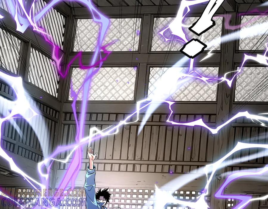 全球异能：开局觉醒紫霄神雷 - 第12话 雷霆不灭身 - 第13张图