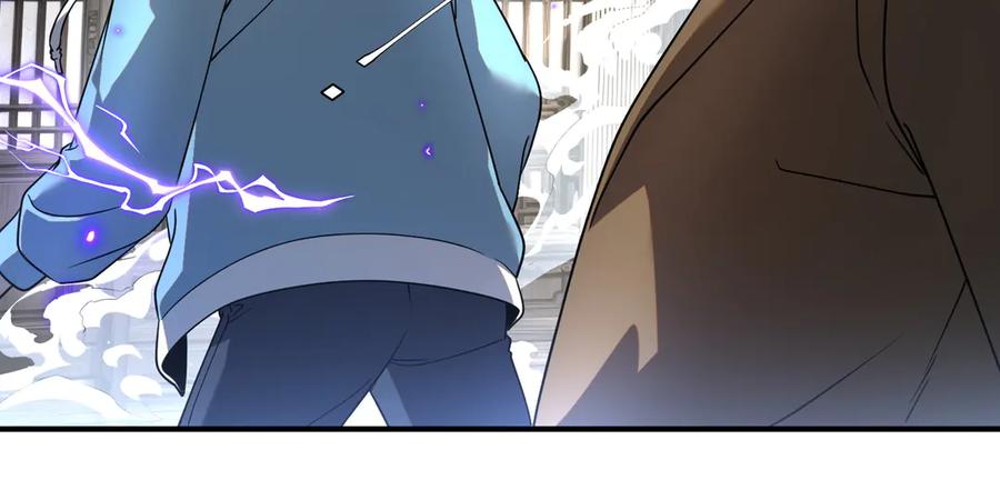 全球异能：开局觉醒紫霄神雷 - 第12话 雷霆不灭身 - 第22张图