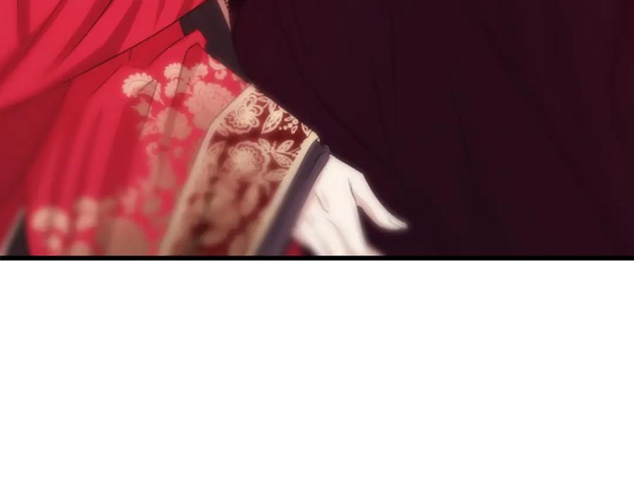 《凤凰血》第15话 嘉礼 第155页