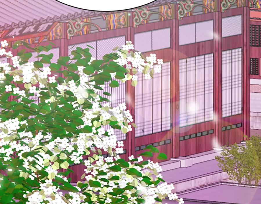 《凤凰血》第15话 嘉礼 第91页