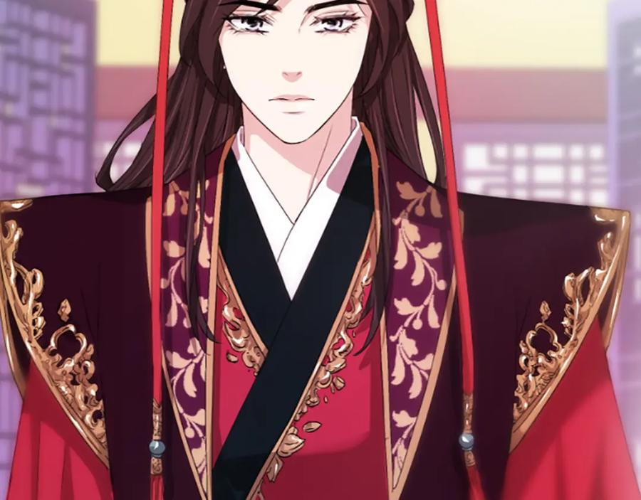 《凤凰血》第15话 嘉礼 第108页