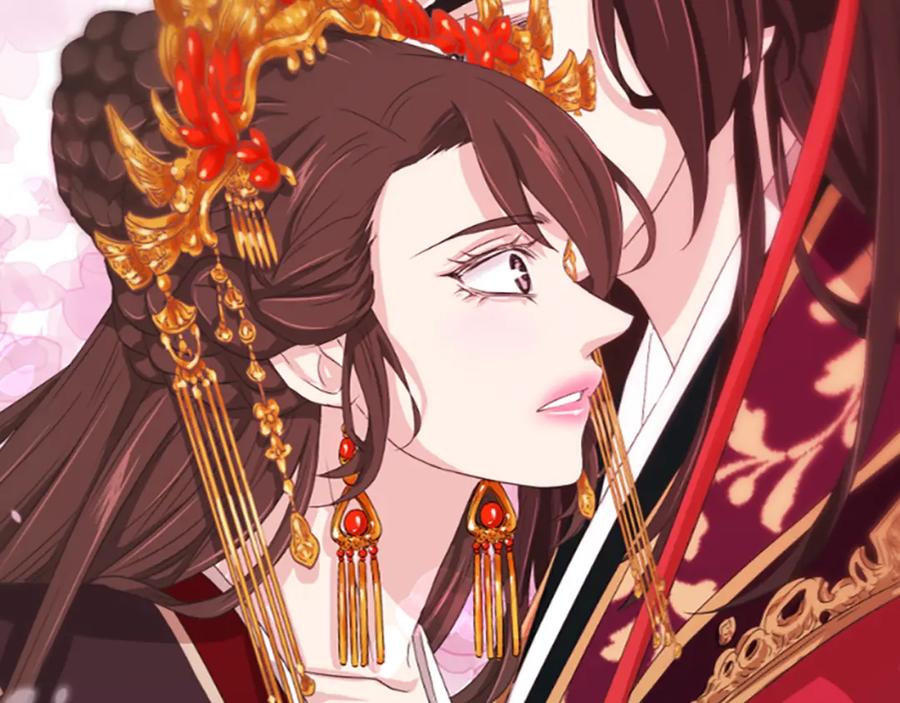 《凤凰血》第15话 嘉礼 第146页